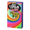 Bao Cao Su Sagami Miracle Fit, Hộp 10 Cái