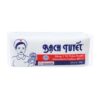 Bông gòn y tế Bạch Tuyết 100g