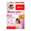 Viên bổ sung Vitamin cho bà bầu Mama Plus Doppelherz, Hộp 30 viên  //