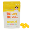 Viên nhai Condition Kids Multi Vita Gummi + Curcumin nâng cao đề kháng