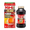 Naishitoru Z 28000mg Kobayashi 420 Viên - Viên uống giảm mỡ bụng