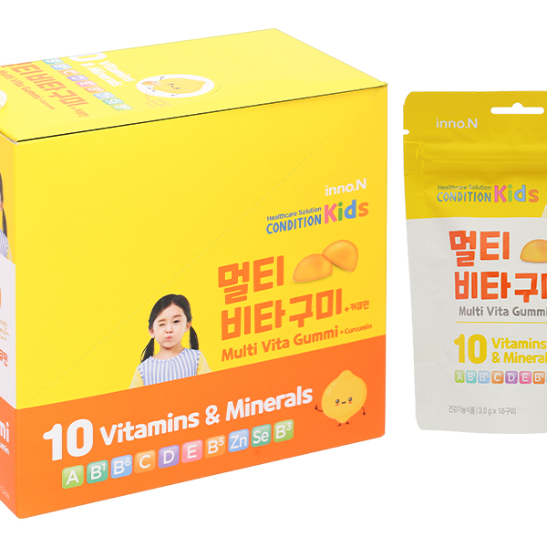 Viên nhai Condition Kids Multi Vita Gummi + Curcumin nâng cao đề kháng