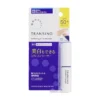 Whitening UV Concealer Transino 2,5g - Thanh che khuyết điểm dưỡng trắng da